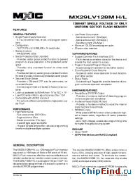 Datasheet MX29LV033MTMC-90G производства Macronix